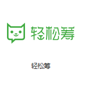 深圳高电机柜机房客户医疗行业